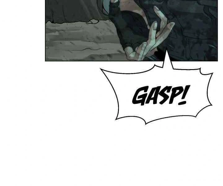 Hành Tinh Quái Vật Chapter 5 - 141