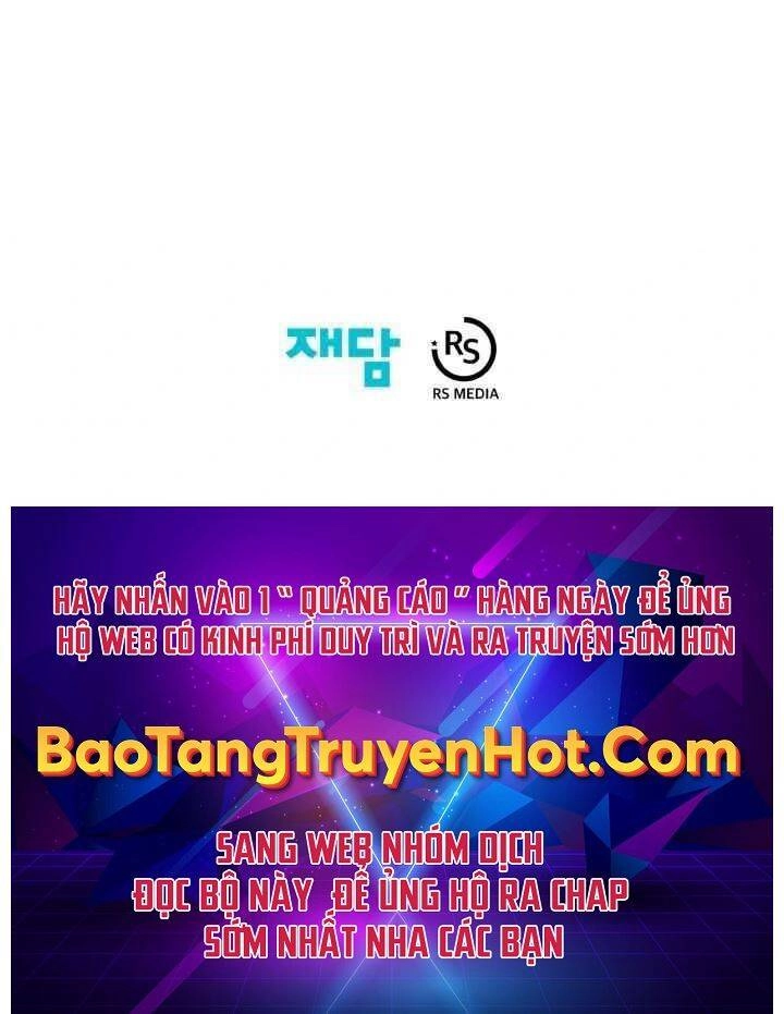 Hành Tinh Quái Vật Chapter 5 - 180