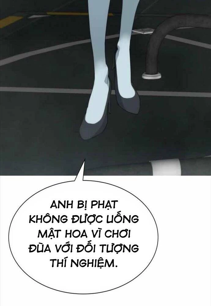 Hành Tinh Quái Vật Chapter 7 - 16