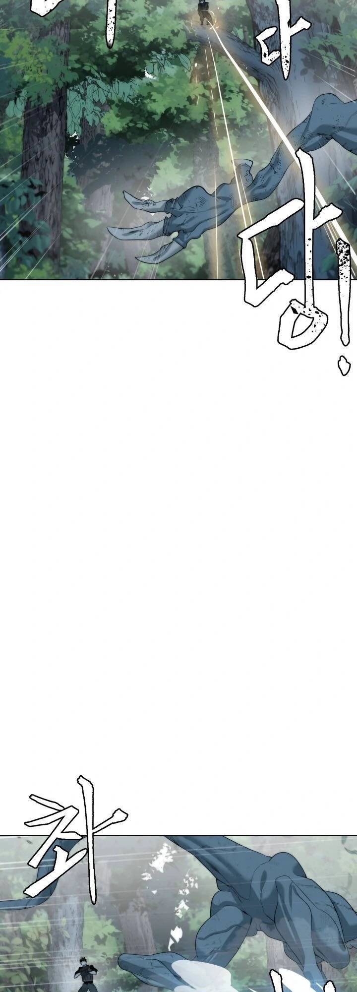 Hành Tinh Quái Vật Chapter 8 - 20