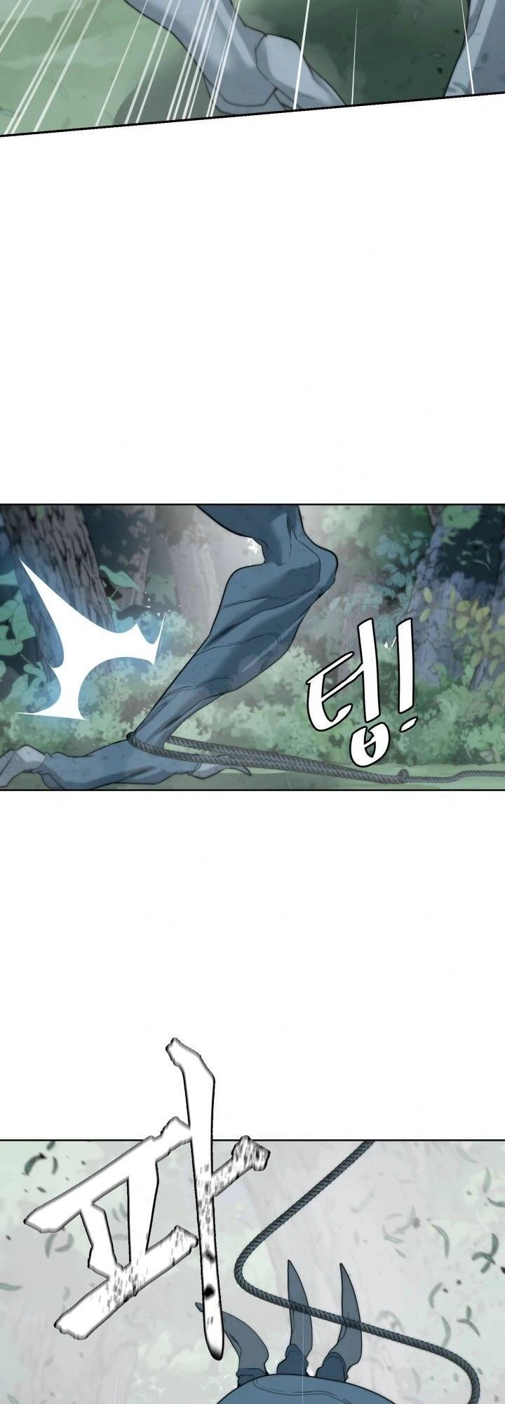 Hành Tinh Quái Vật Chapter 8 - 22