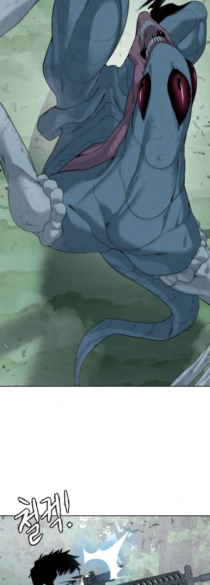 Hành Tinh Quái Vật Chapter 8 - 26