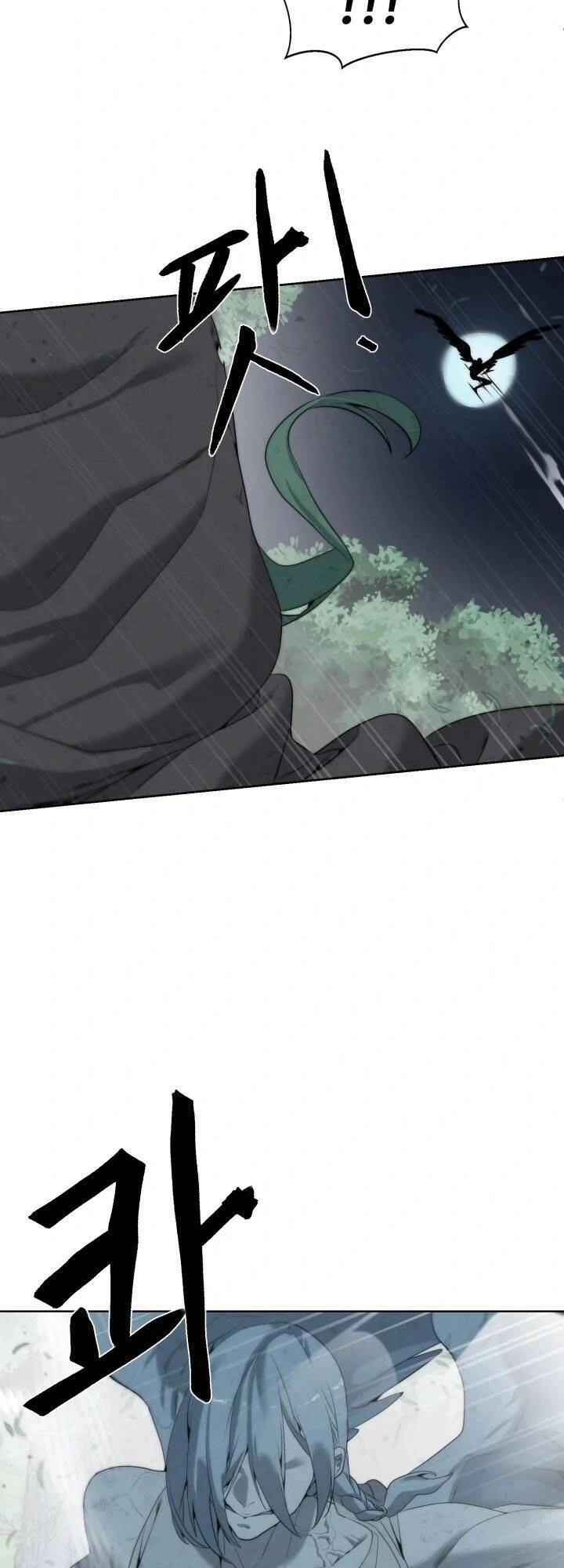 Hành Tinh Quái Vật Chapter 9 - 8