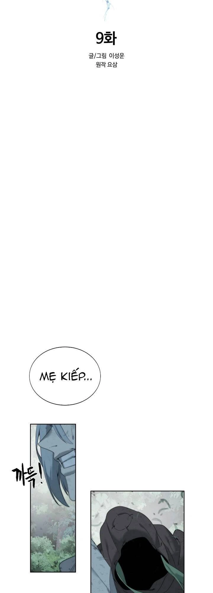 Hành Tinh Quái Vật Chapter 9 - 16