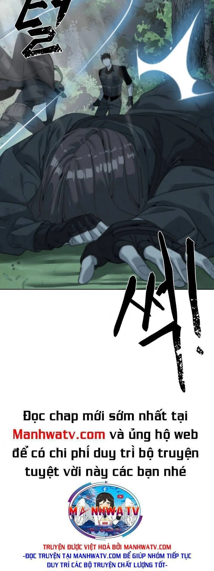 Hành Tinh Quái Vật Chapter 9 - 29