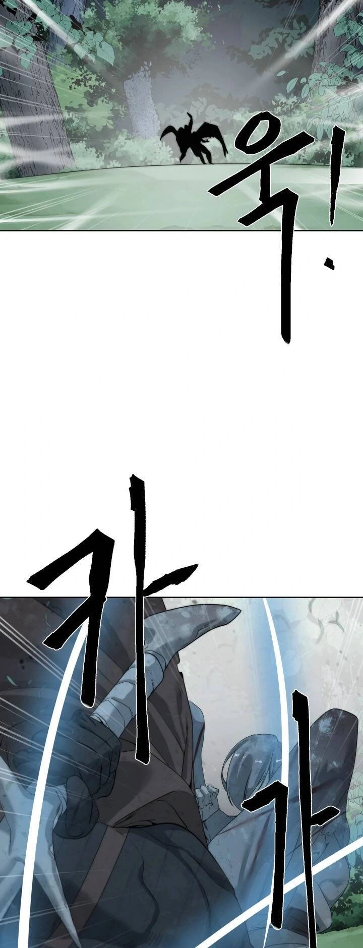 Hành Tinh Quái Vật Chapter 9 - 51