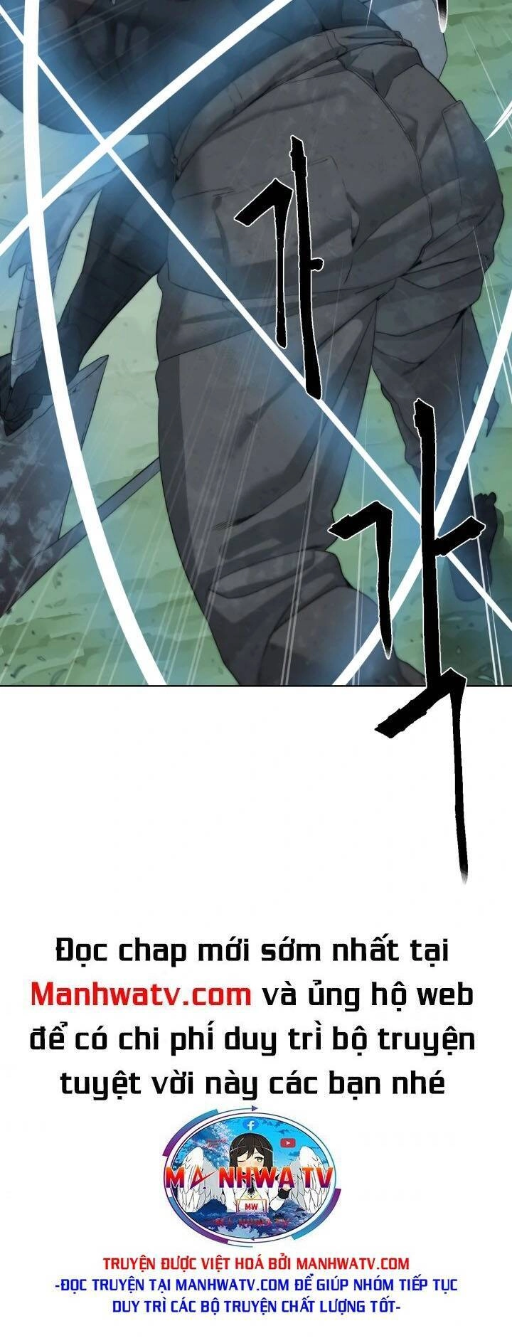 Hành Tinh Quái Vật Chapter 9 - 52