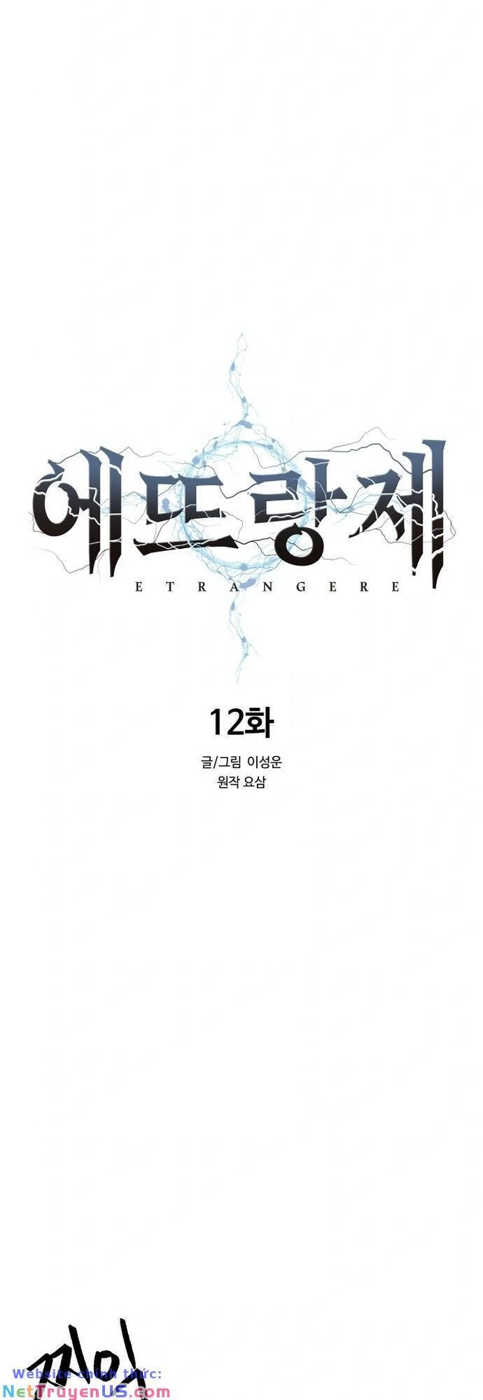 Hành Tinh Quái Vật Chapter 12 - 14