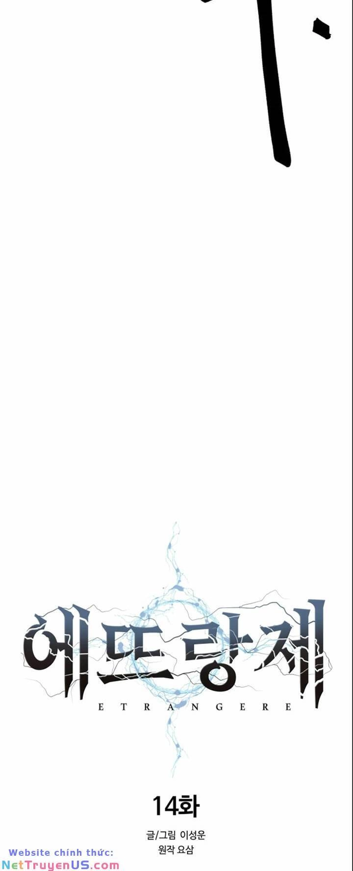 Hành Tinh Quái Vật Chapter 14 - 57