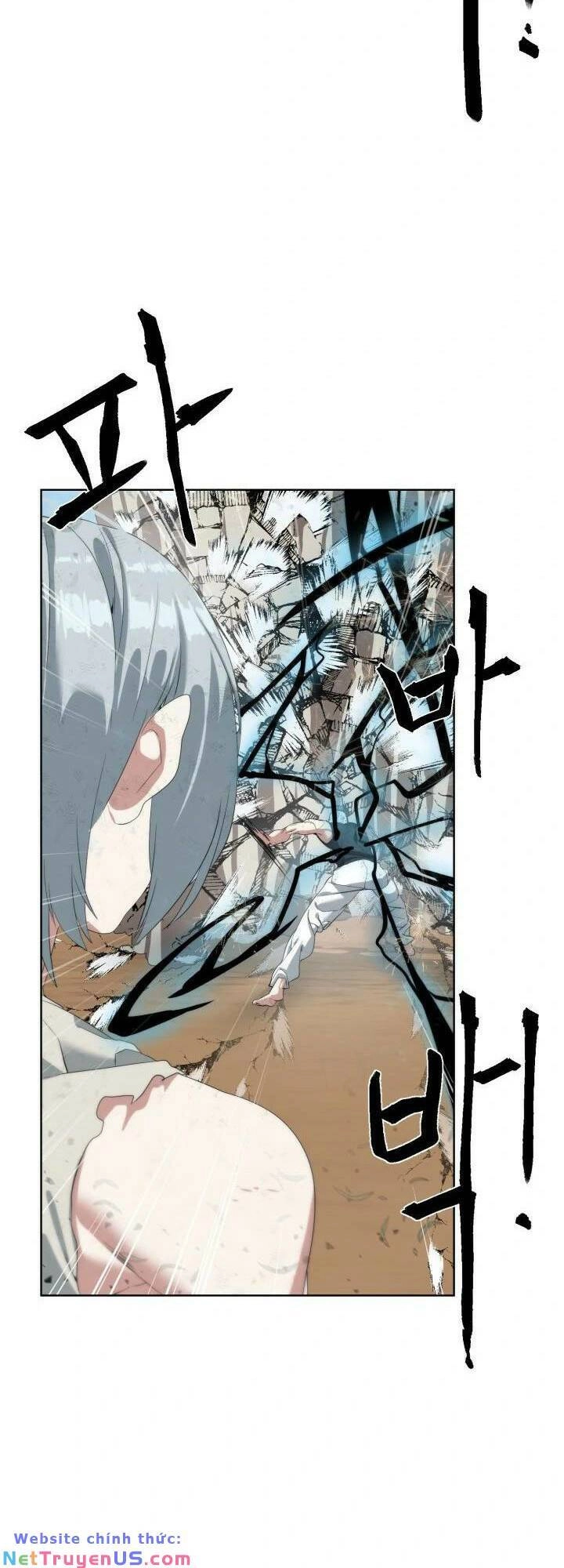 Hành Tinh Quái Vật Chapter 15 - 4