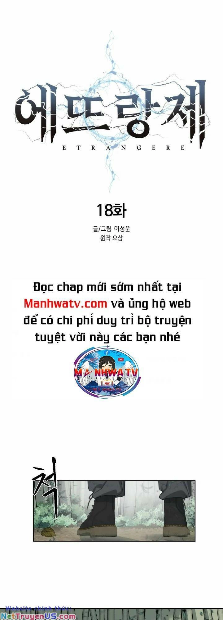 Hành Tinh Quái Vật Chapter 18 - 36