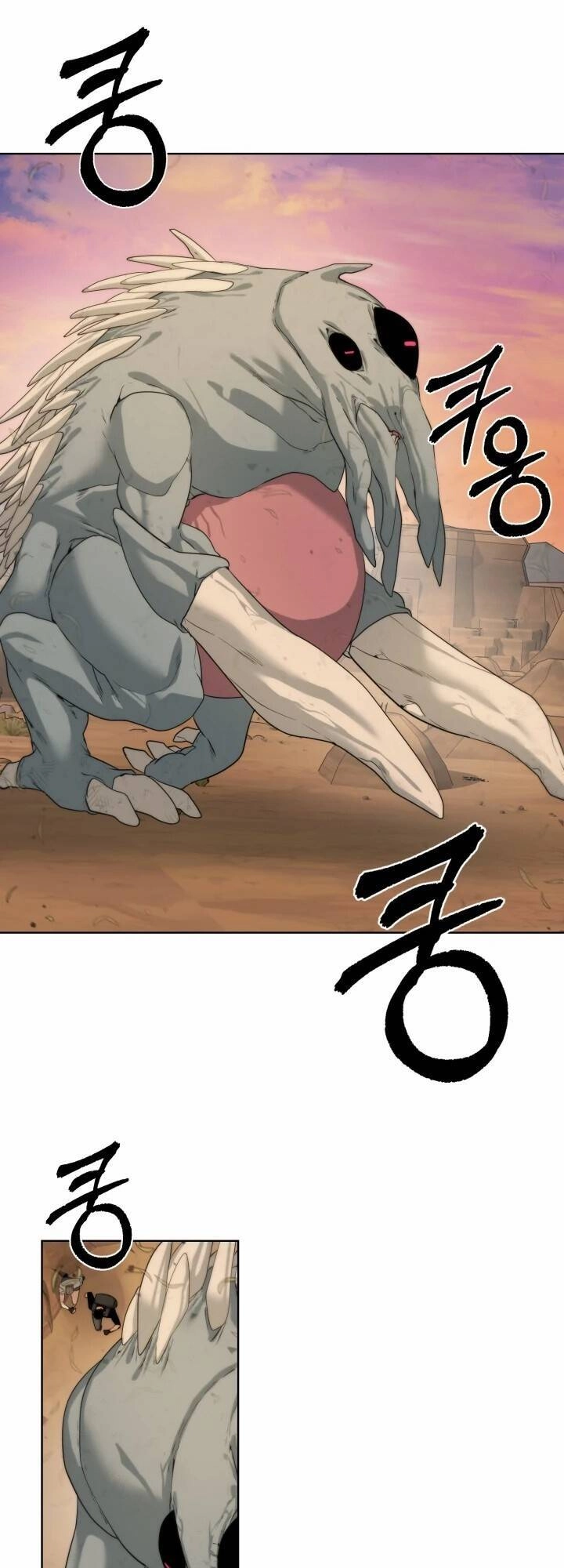 Hành Tinh Quái Vật Chapter 20 - 1