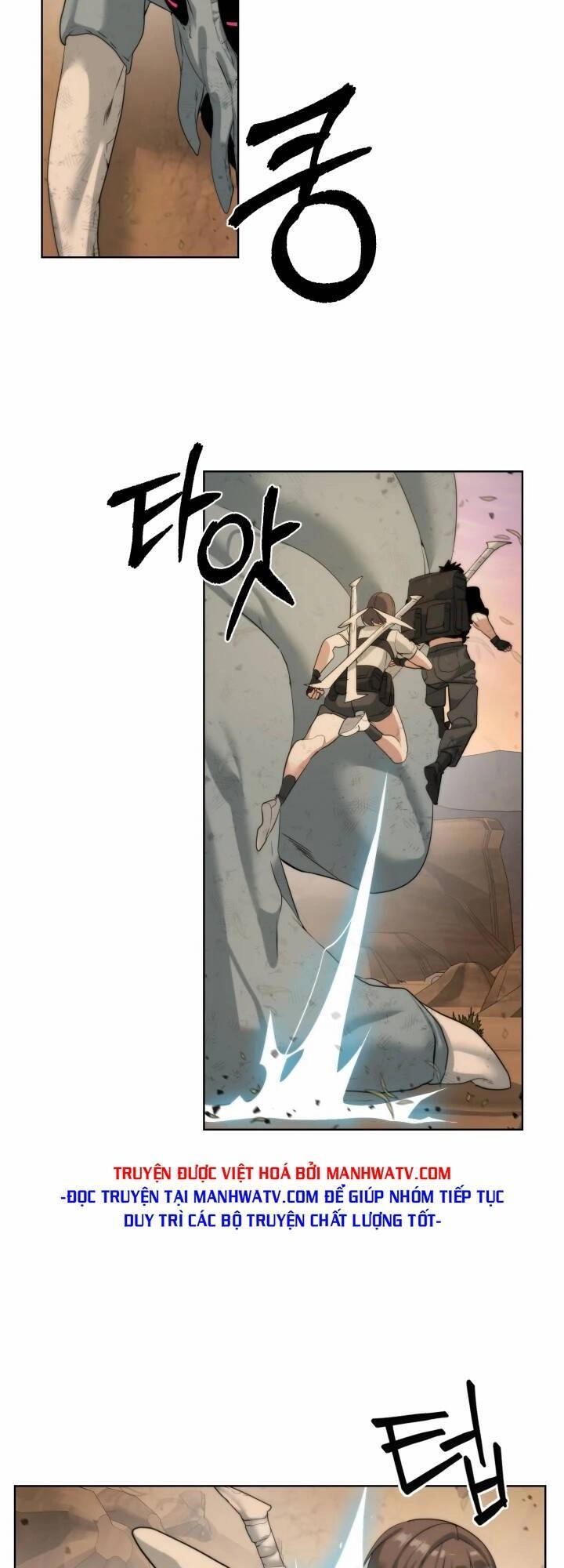 Hành Tinh Quái Vật Chapter 20 - 2