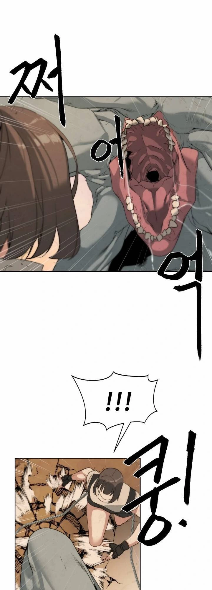 Hành Tinh Quái Vật Chapter 20 - 36