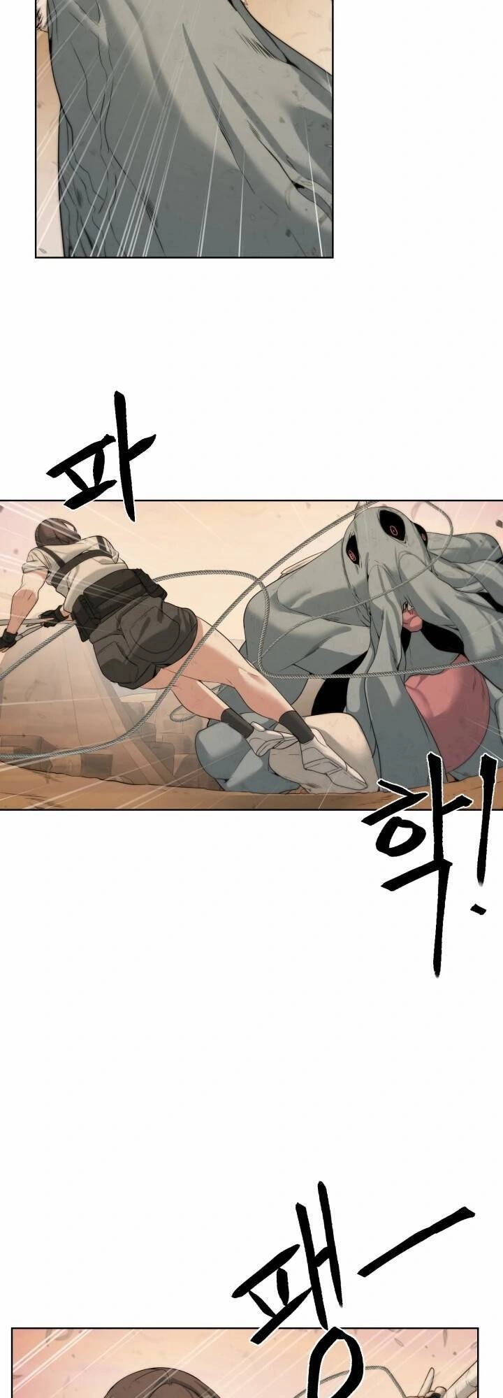 Hành Tinh Quái Vật Chapter 20 - 37