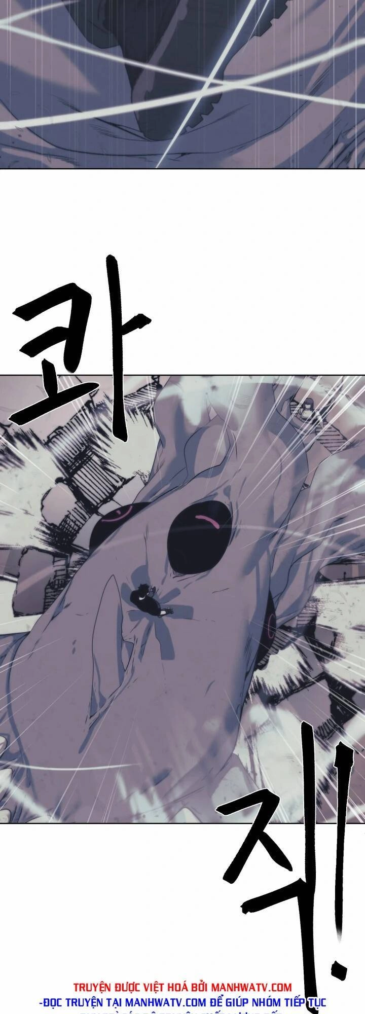 Hành Tinh Quái Vật Chapter 20 - 45