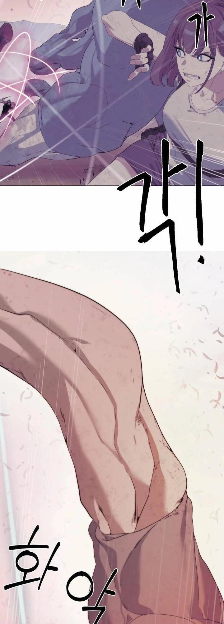 Hành Tinh Quái Vật Chapter 21 - 24