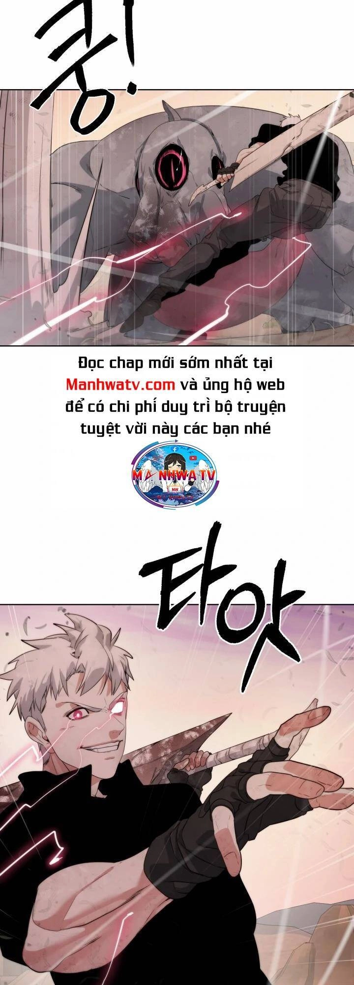 Hành Tinh Quái Vật Chapter 21 - 27