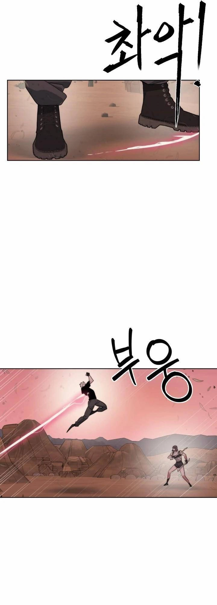 Hành Tinh Quái Vật Chapter 21 - 42