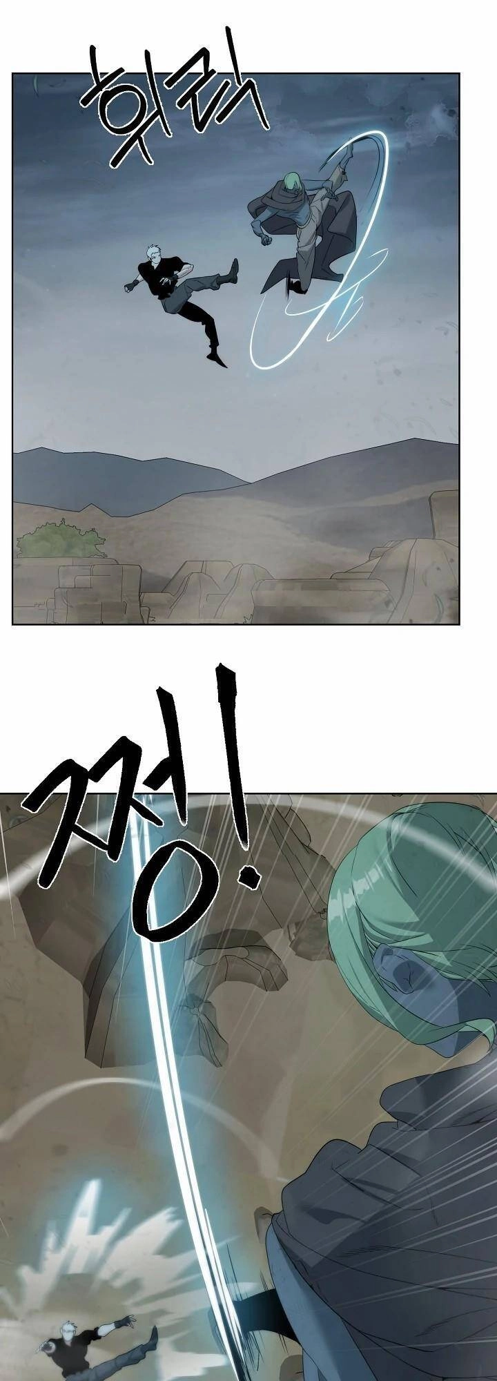 Hành Tinh Quái Vật Chapter 22 - 5