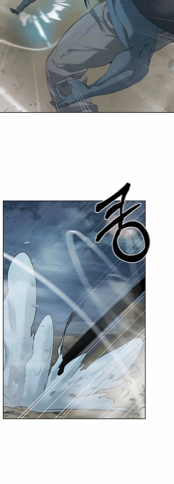 Hành Tinh Quái Vật Chapter 22 - 6