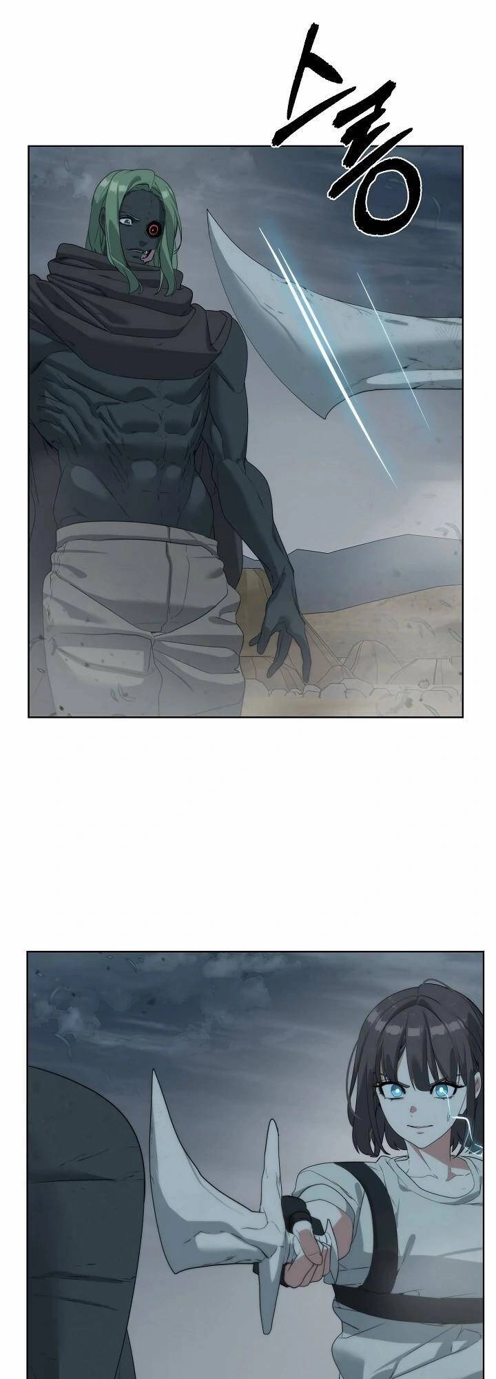 Hành Tinh Quái Vật Chapter 22 - 12