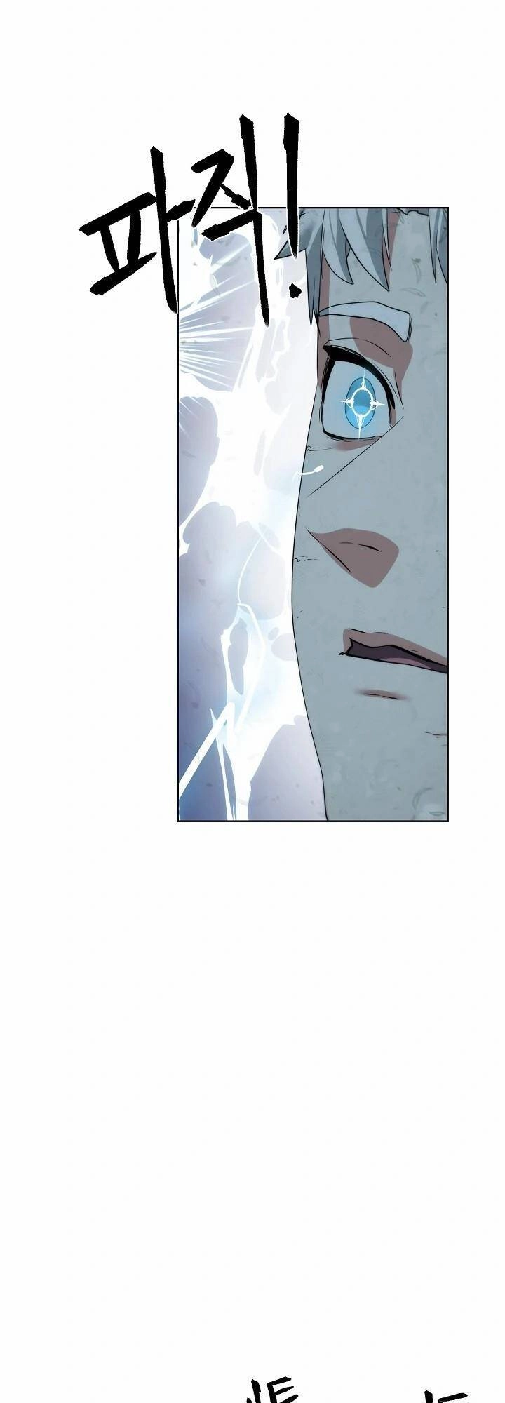 Hành Tinh Quái Vật Chapter 22 - 54