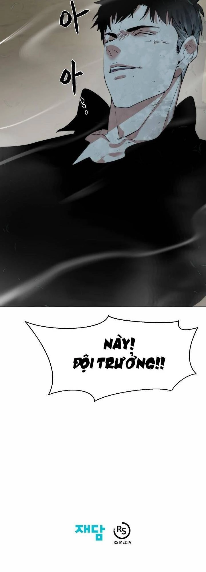 Hành Tinh Quái Vật Chapter 22 - 60