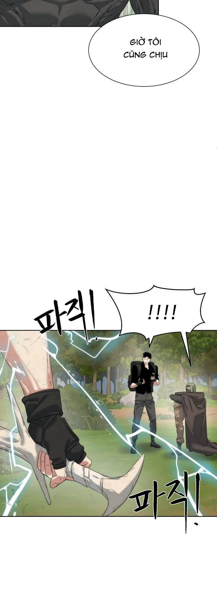 Hành Tinh Quái Vật Chapter 24 - 24