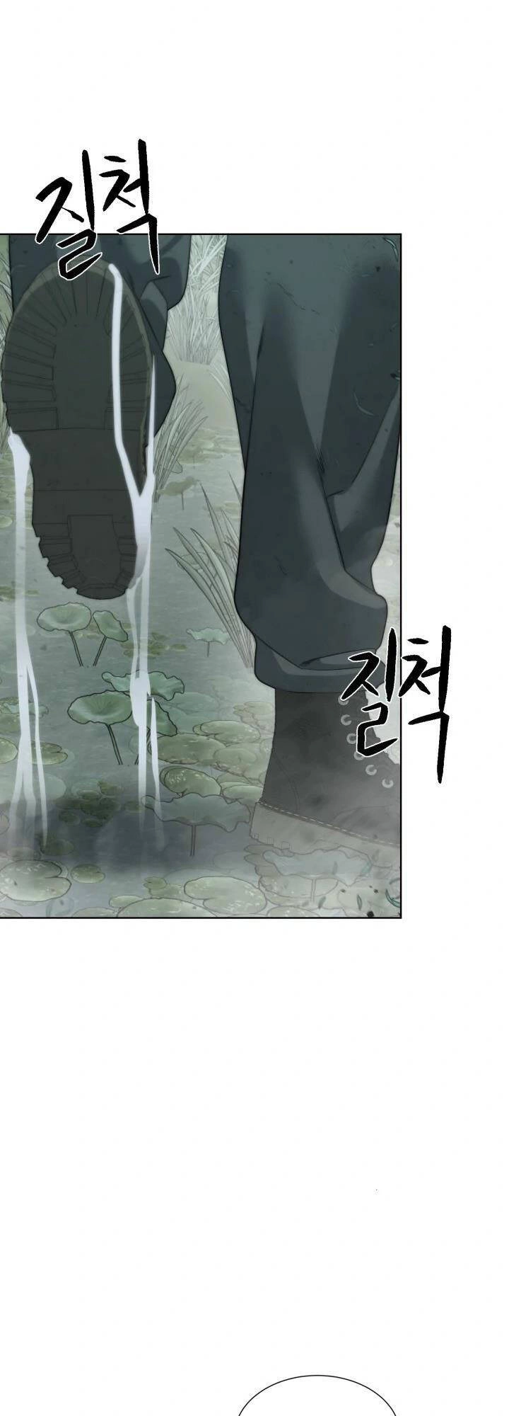 Hành Tinh Quái Vật Chapter 24 - 53