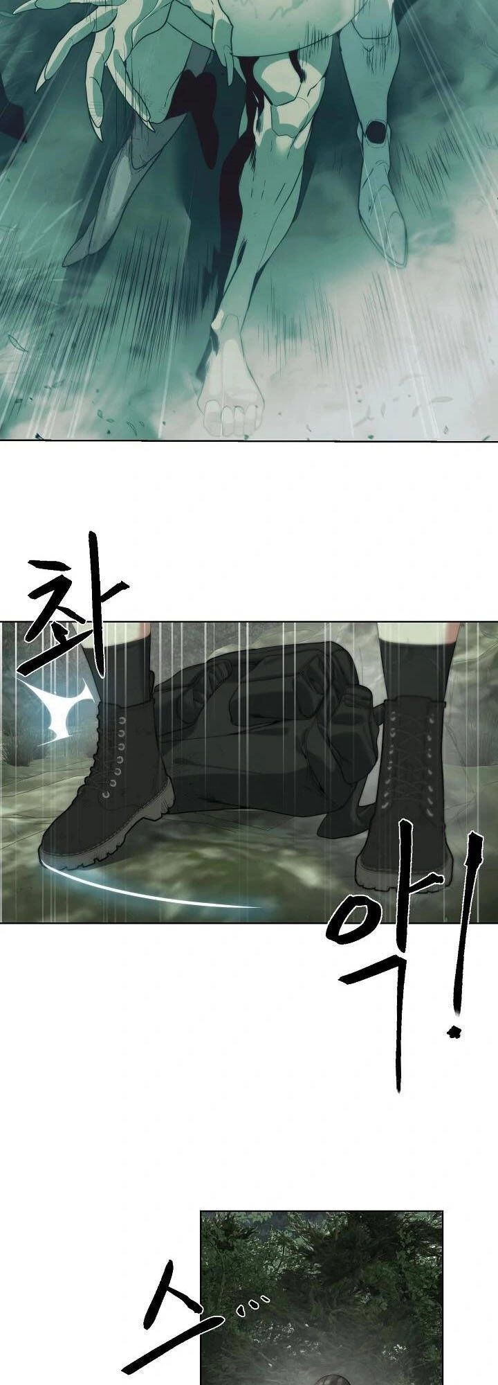 Hành Tinh Quái Vật Chapter 25 - 3