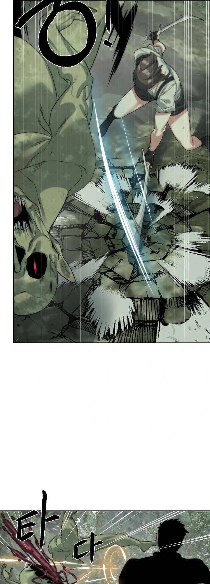 Hành Tinh Quái Vật Chapter 25 - 5