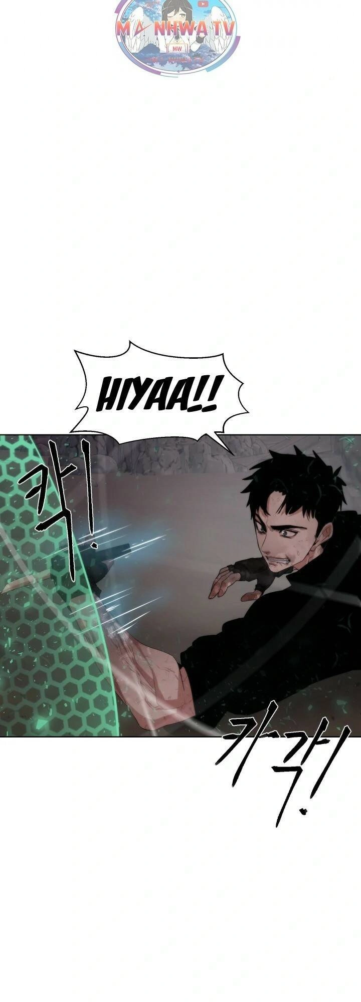 Hành Tinh Quái Vật Chapter 26 - 13