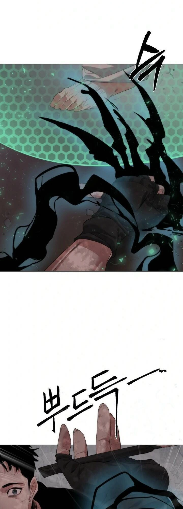 Hành Tinh Quái Vật Chapter 26 - 14