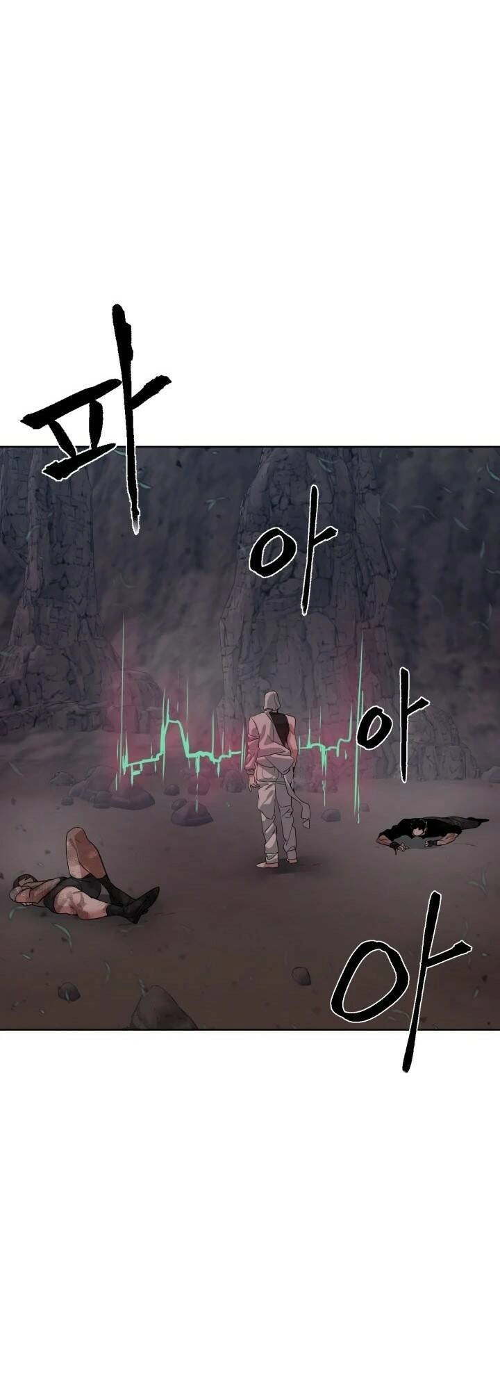 Hành Tinh Quái Vật Chapter 26 - 42