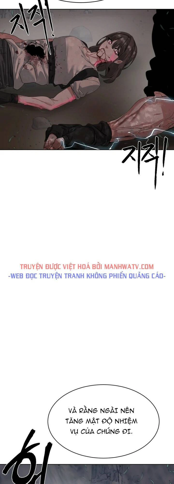 Hành Tinh Quái Vật Chapter 26 - 61