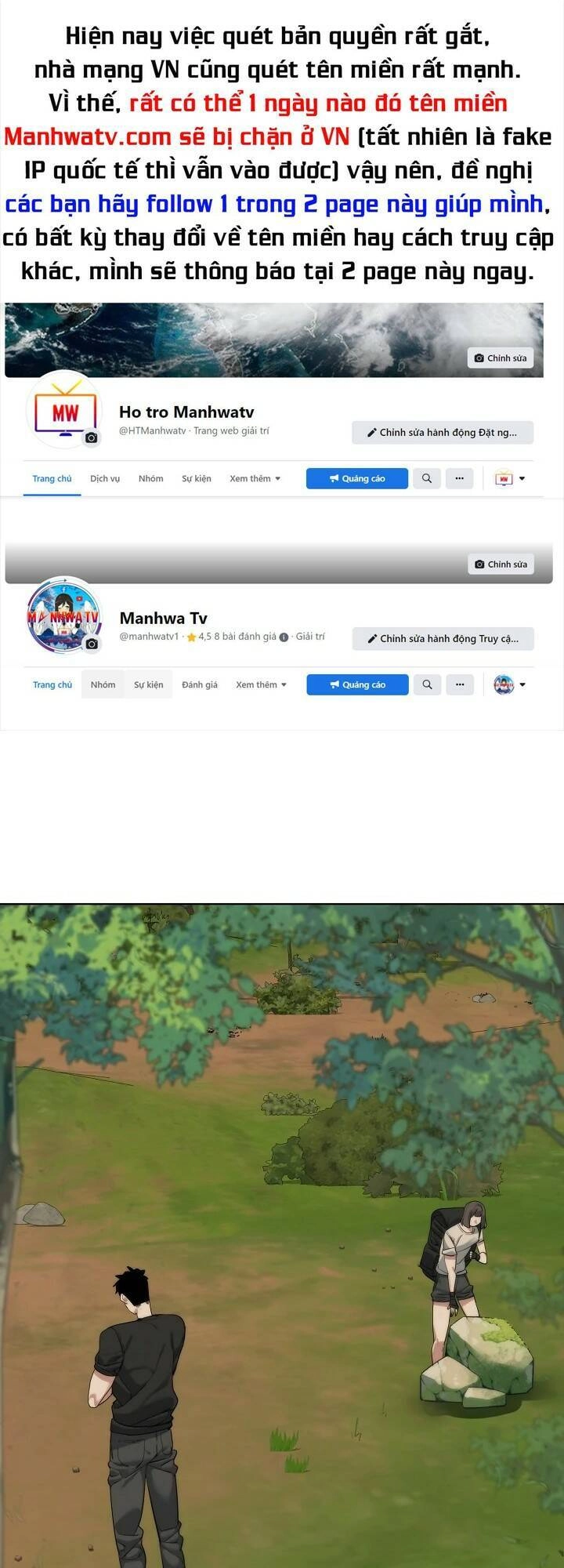 Hành Tinh Quái Vật Chapter 27 - 1