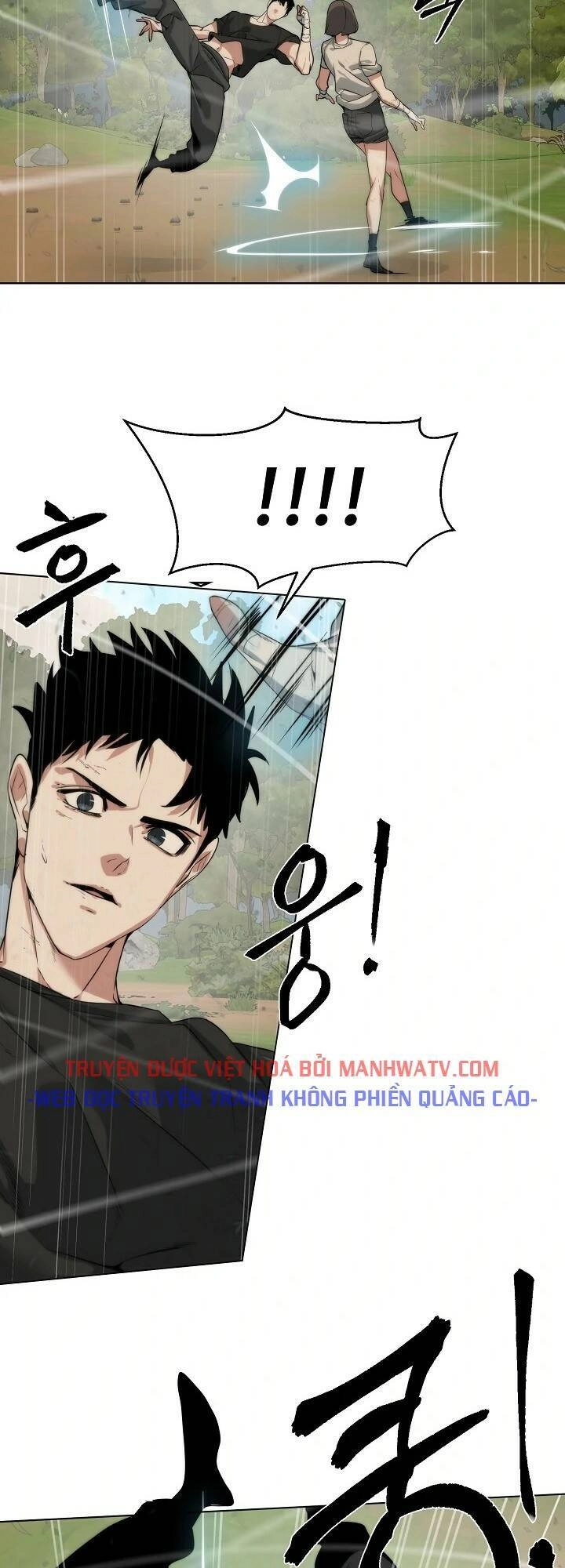 Hành Tinh Quái Vật Chapter 27 - 24