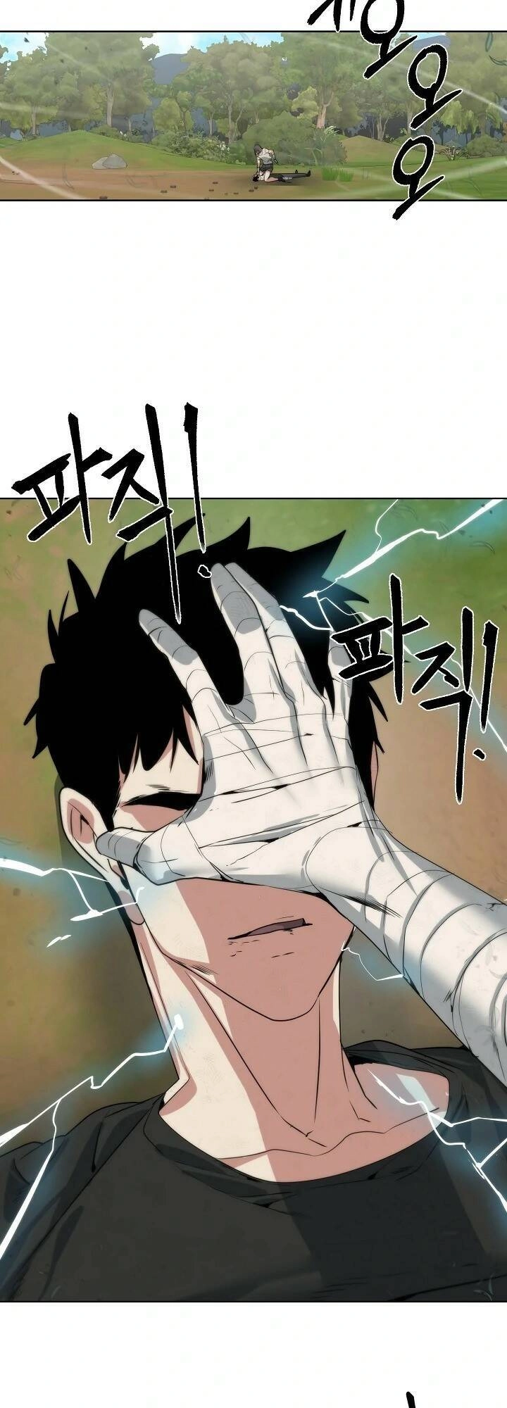 Hành Tinh Quái Vật Chapter 27 - 30