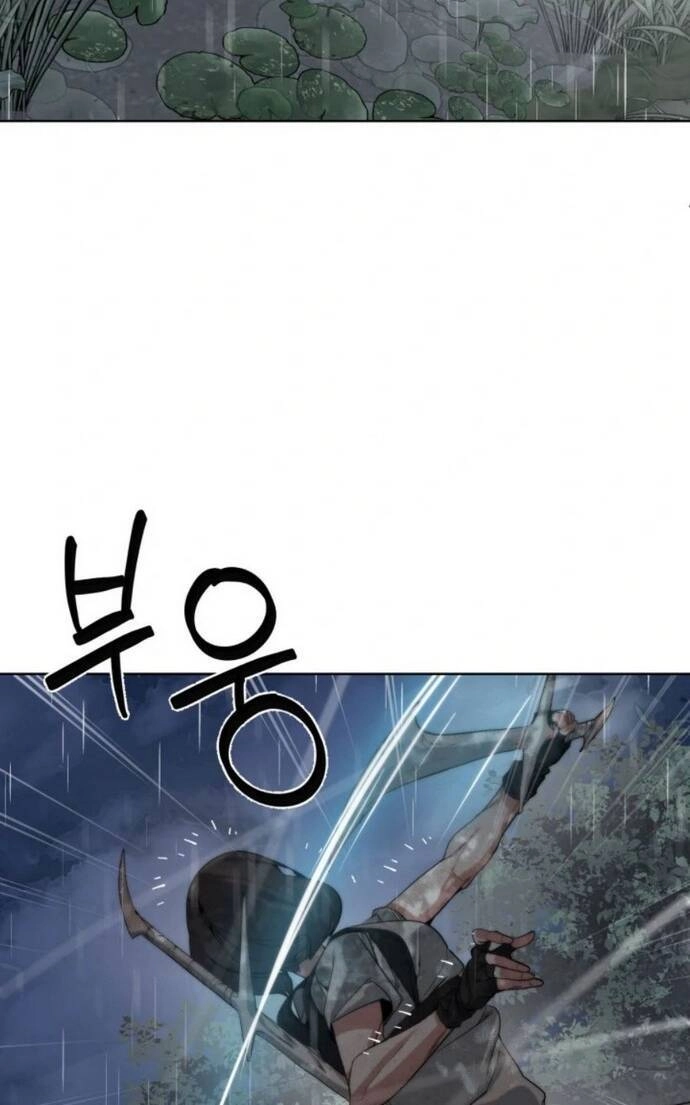 Hành Tinh Quái Vật Chapter 28 - 24