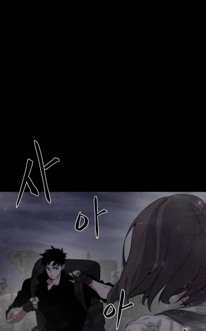 Hành Tinh Quái Vật Chapter 28 - 86