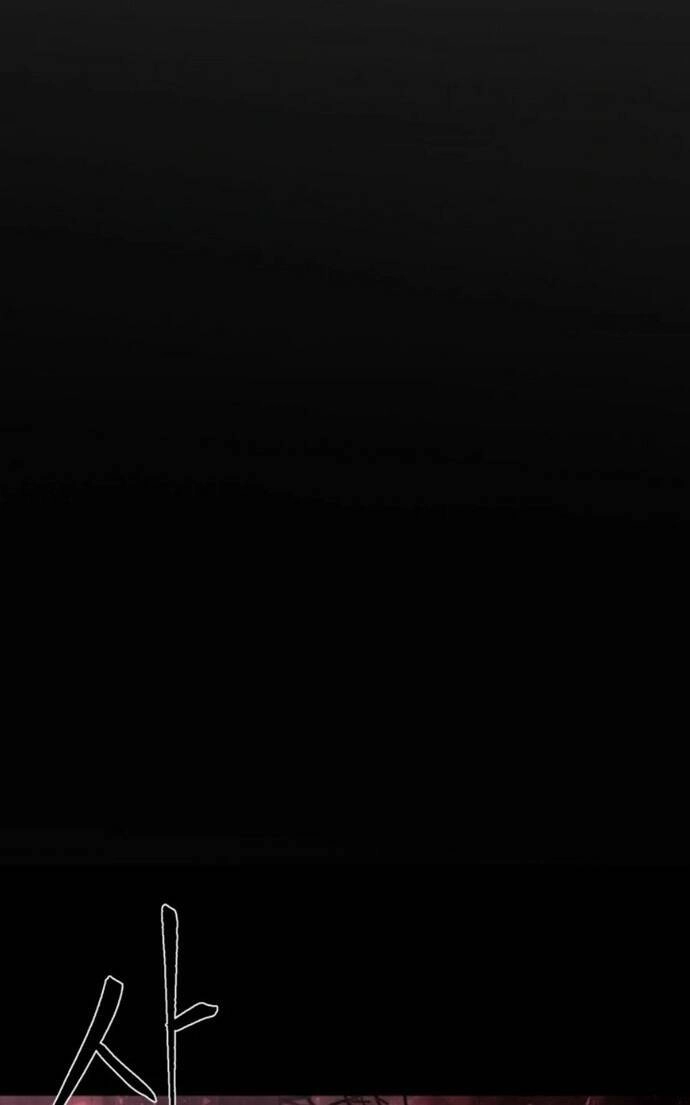 Hành Tinh Quái Vật Chapter 29 - 64