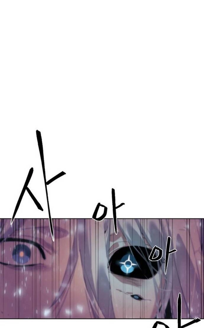 Hành Tinh Quái Vật Chapter 29 - 105