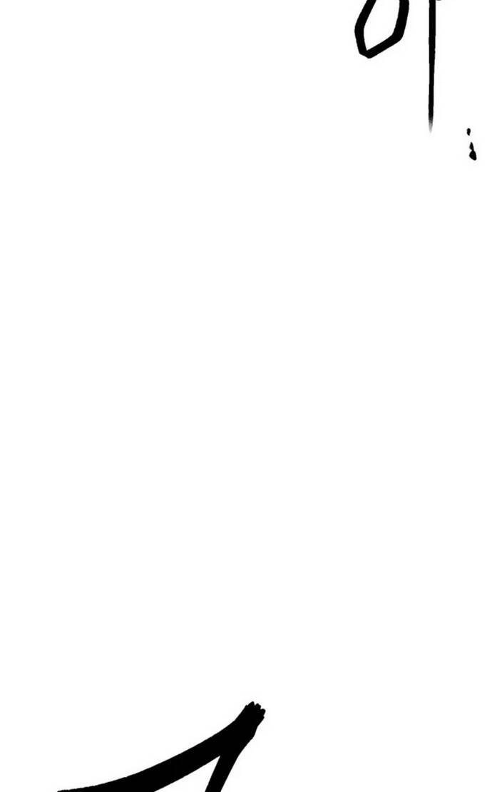 Hành Tinh Quái Vật Chapter 29 - 106