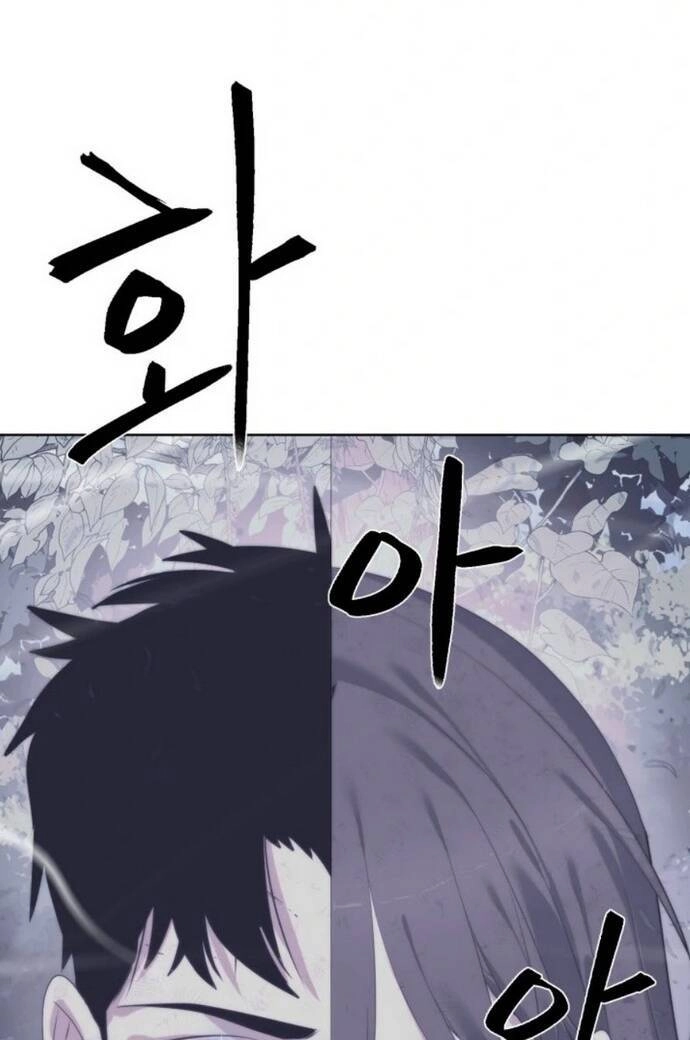 Hành Tinh Quái Vật Chapter 30 - 20