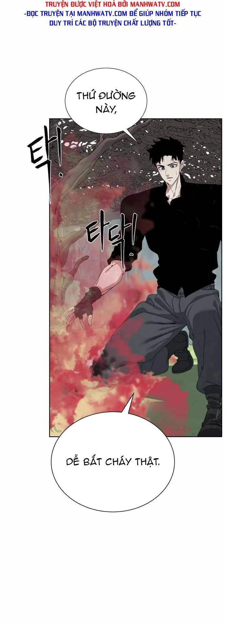 Hành Tinh Quái Vật Chapter 31 - 7