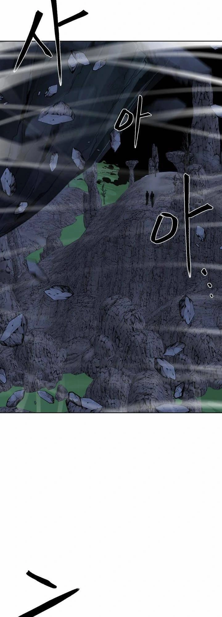 Hành Tinh Quái Vật Chapter 31 - 17