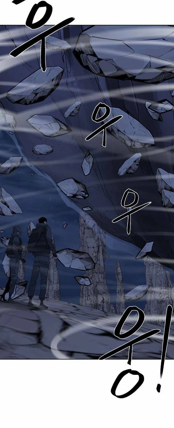 Hành Tinh Quái Vật Chapter 31 - 18