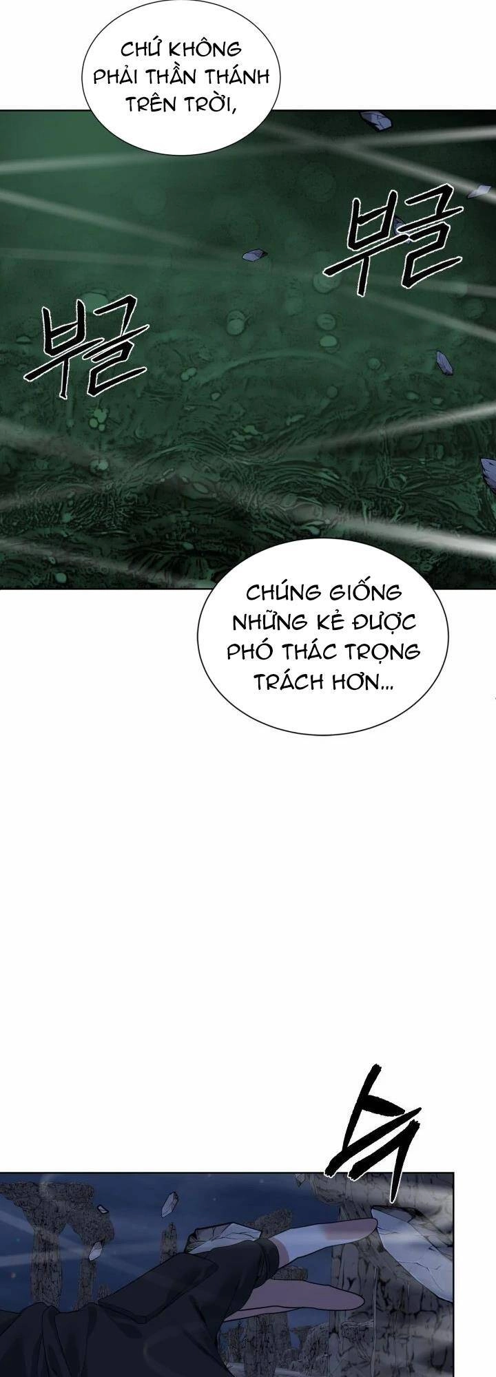Hành Tinh Quái Vật Chapter 31 - 24