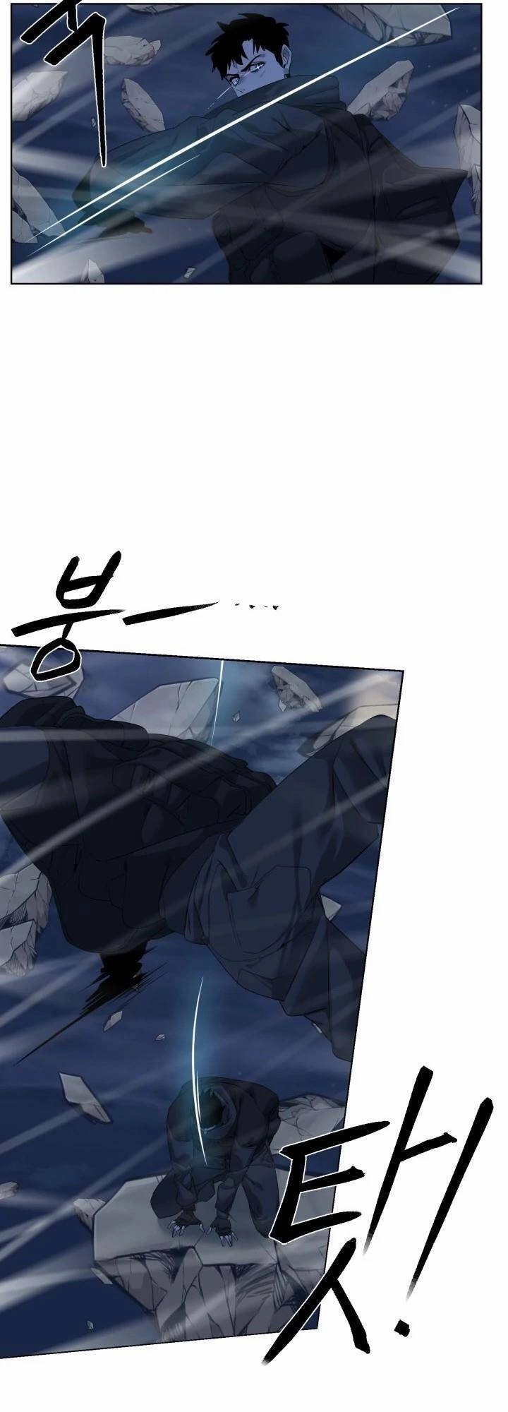 Hành Tinh Quái Vật Chapter 31 - 39